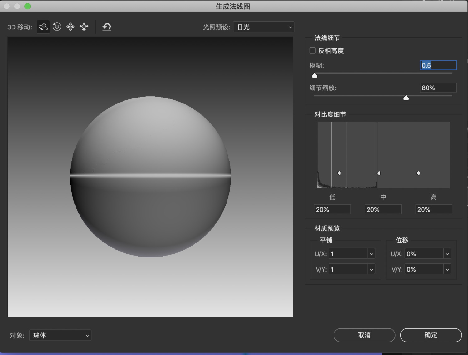 超详细!从零到一带你制作可视化地图(一)