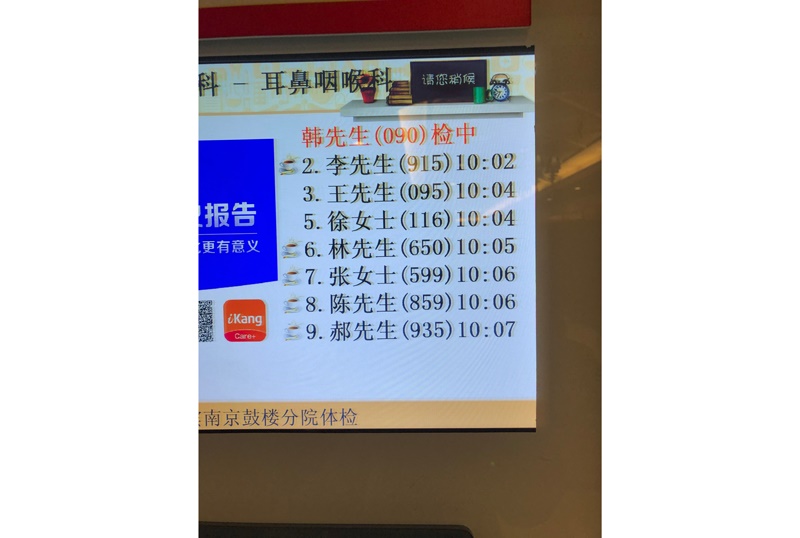 充满争议的磁贴设计:微软,请等一等你的用户!
