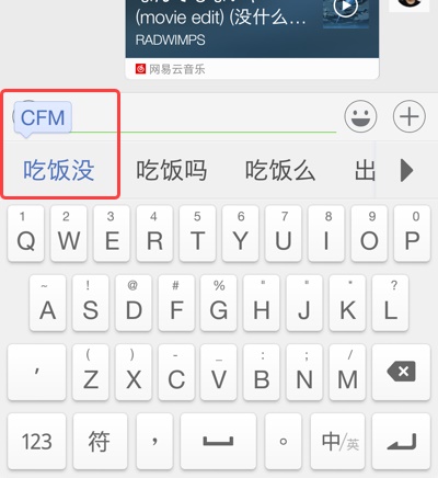 用超多App 案例,帮你掌握尼尔森十大原则