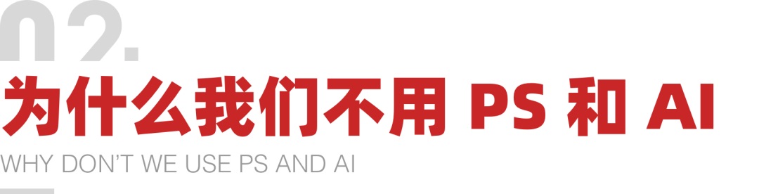 2021年UI设计软件到底该用哪个?来看这篇全面盘点!