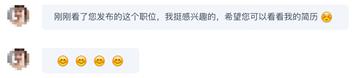 面试了50多位UI设计师，我总结了这些求职技巧！