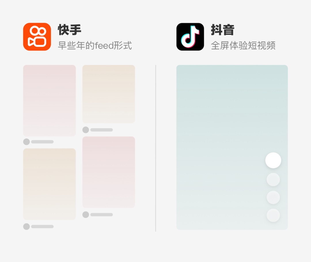 乔布斯最为推崇的「侘寂」美学,如何运用到产品设计里?