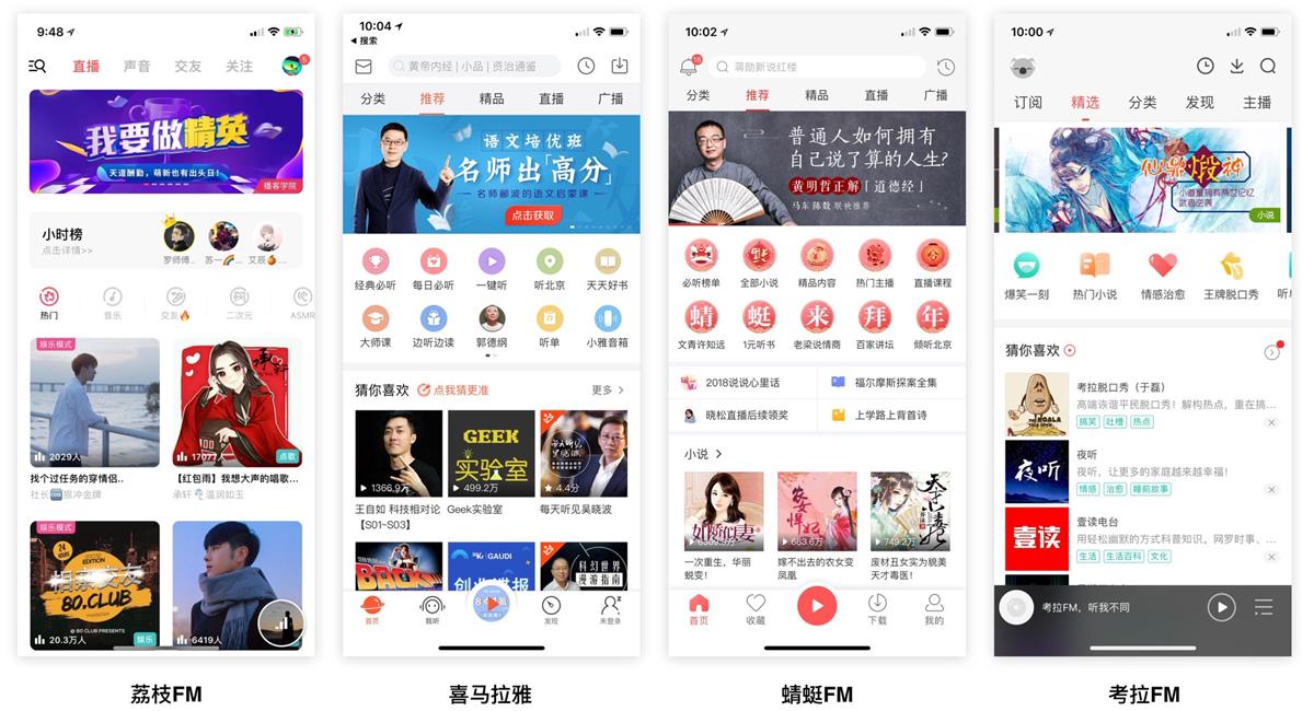 腾讯的设计到底好在哪?高手是从这3个维度分析的!