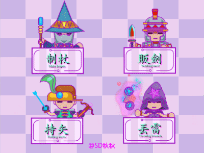 站在5G风口的UI设计师,靠什么技能起飞?