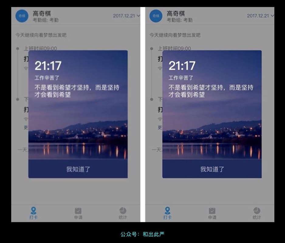 这就是仪式感设计?看完我懂了!
