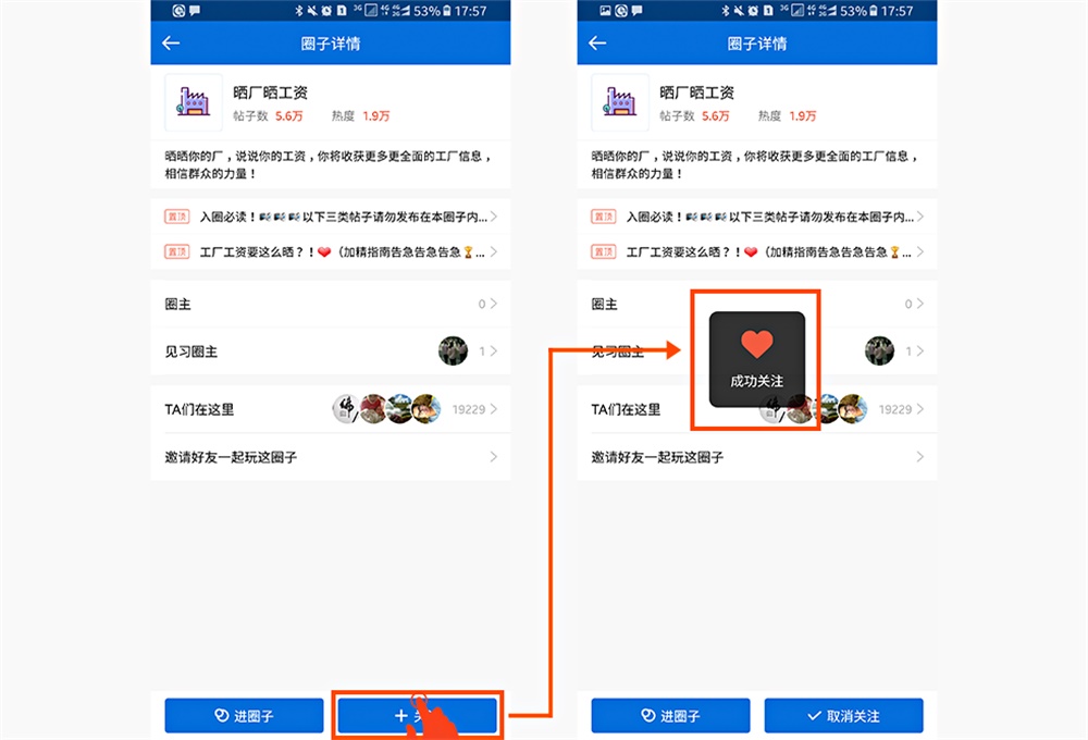 用超多案例,带你学会经典的尼尔森十大交互设计原则