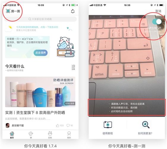 超实用!通用设计法则解析之「无障碍使用」
