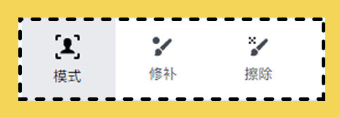 一键抠图神器大测评,哪款才是当仁不让的C位选手?
