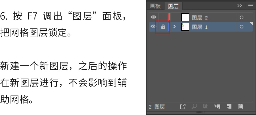 让视觉更有张力的矛盾空间字体,是如何设计的?(上)
