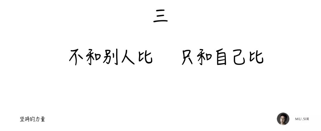 用我的亲身经历，告诉你如何在2019 年多出160天学习时间！