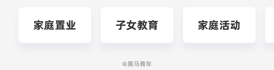 马上就到 2021 年,送你一份年度总结和计划模板