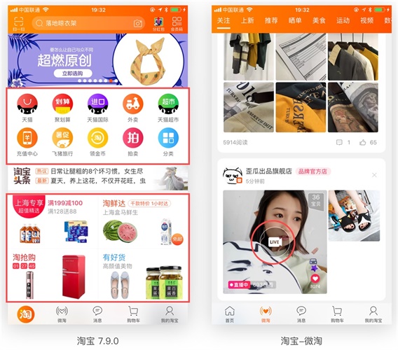 超实用!通用设计法则解析之「无障碍使用」