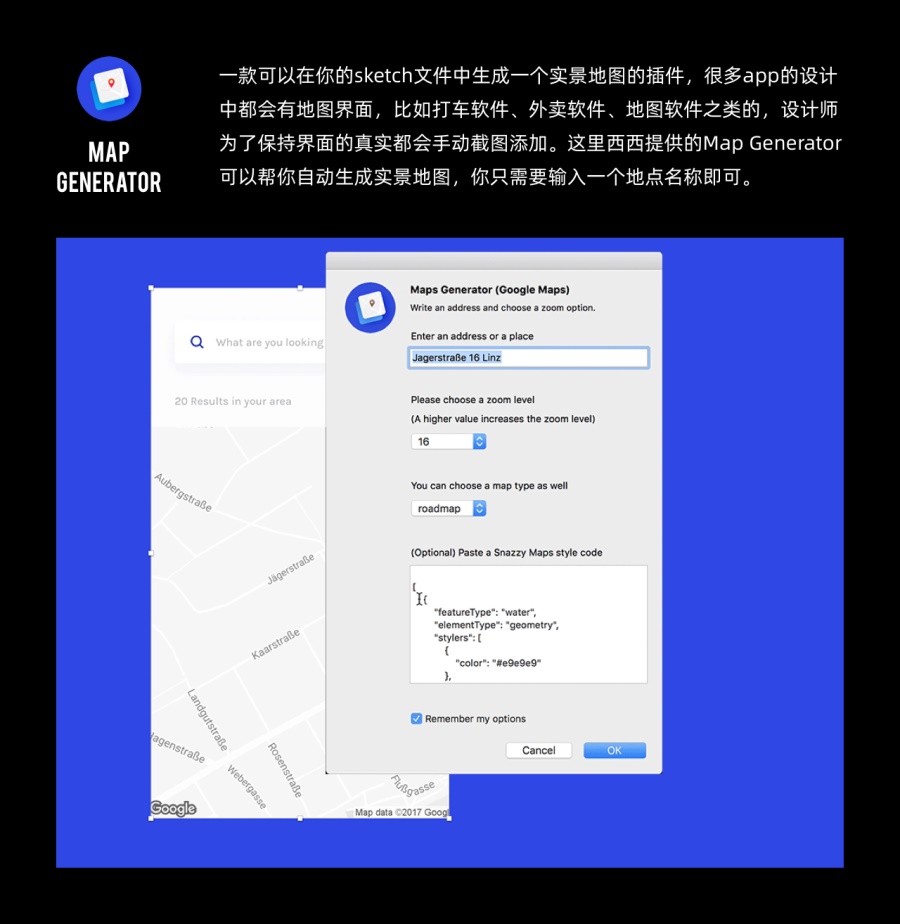 B端素材大放送!7个大厂组件库+图表生成神器+6个常用插件
