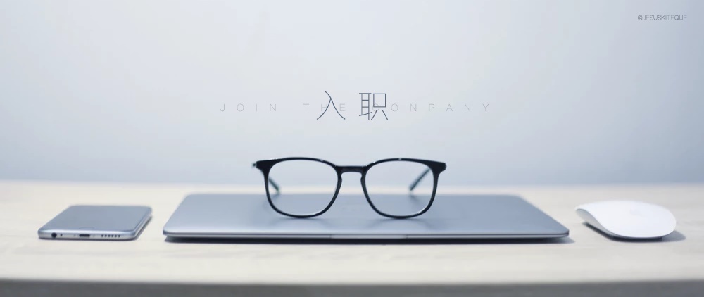 春招季节，给你一份上万字的设计师求职指南