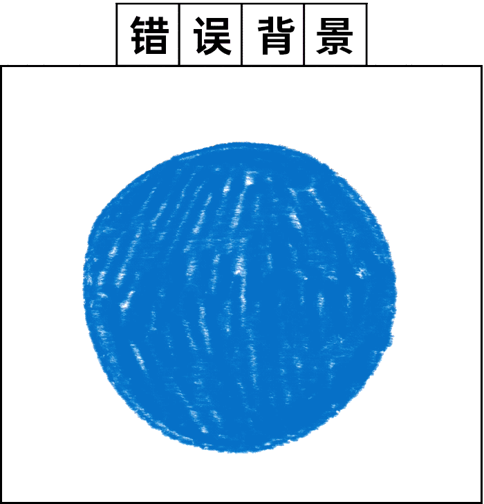 我整理了6种笔刷,教你如何在PS里画手绘!(附下载)