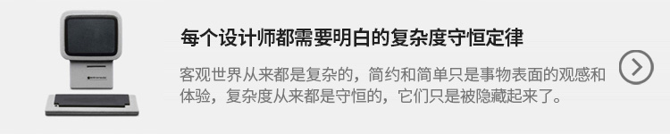 想要让产品用户体验更优秀,你得想明白这5个问题