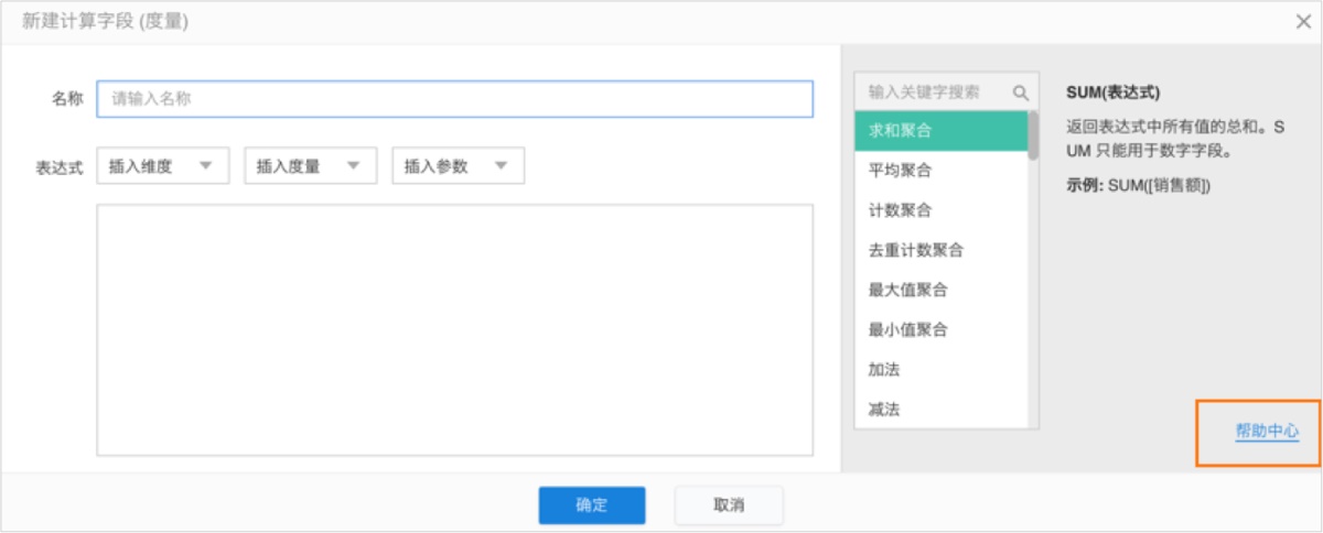 踩坑经验!那些你想太多的「过度设计」和改进方式