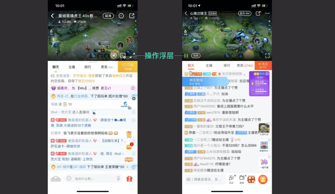 只需3步!帮你快速搞定实用有效的竞品分析