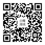 2019年如何成为一个增长设计师?来看这份全面的总结!