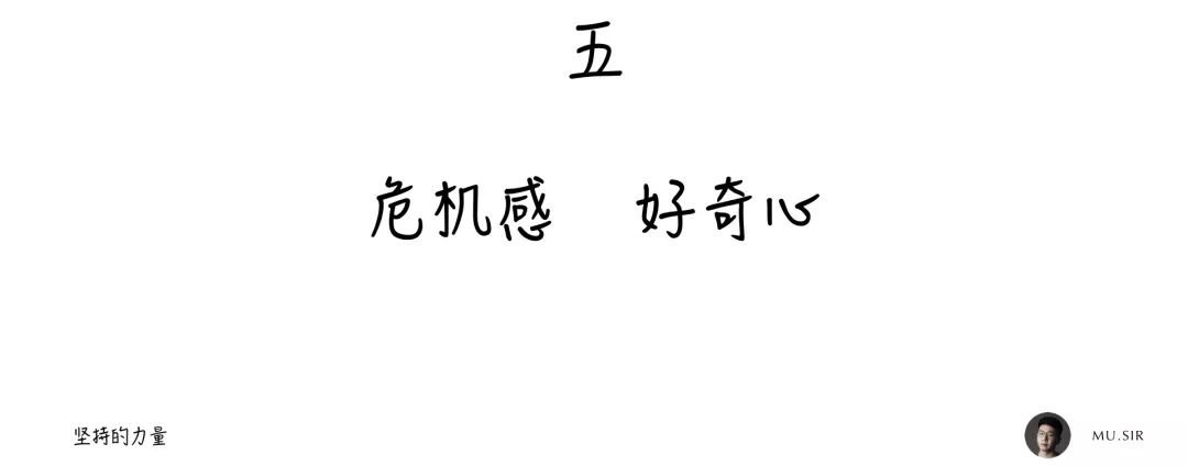 用我的亲身经历，告诉你如何在2019 年多出160天学习时间！