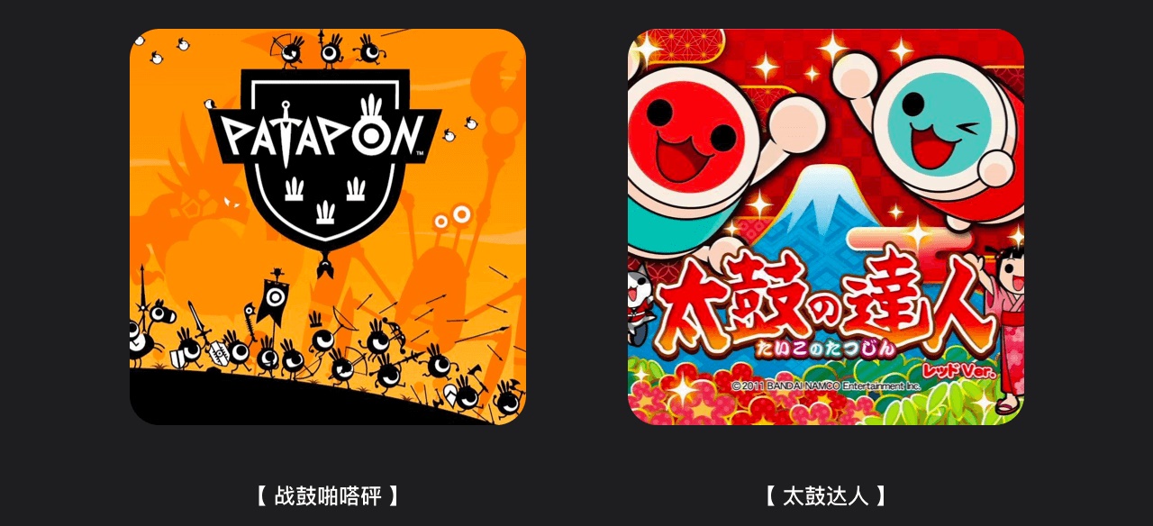 亿万人在玩的QQ游园会,是如何设计出来的?