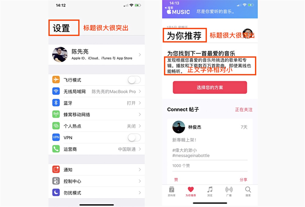 用超多案例,带你学会经典的尼尔森十大交互设计原则