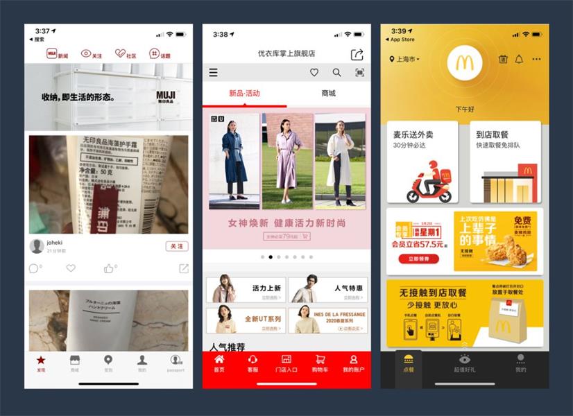 非本科零经验的设计师,如何靠作品集猛加80分?