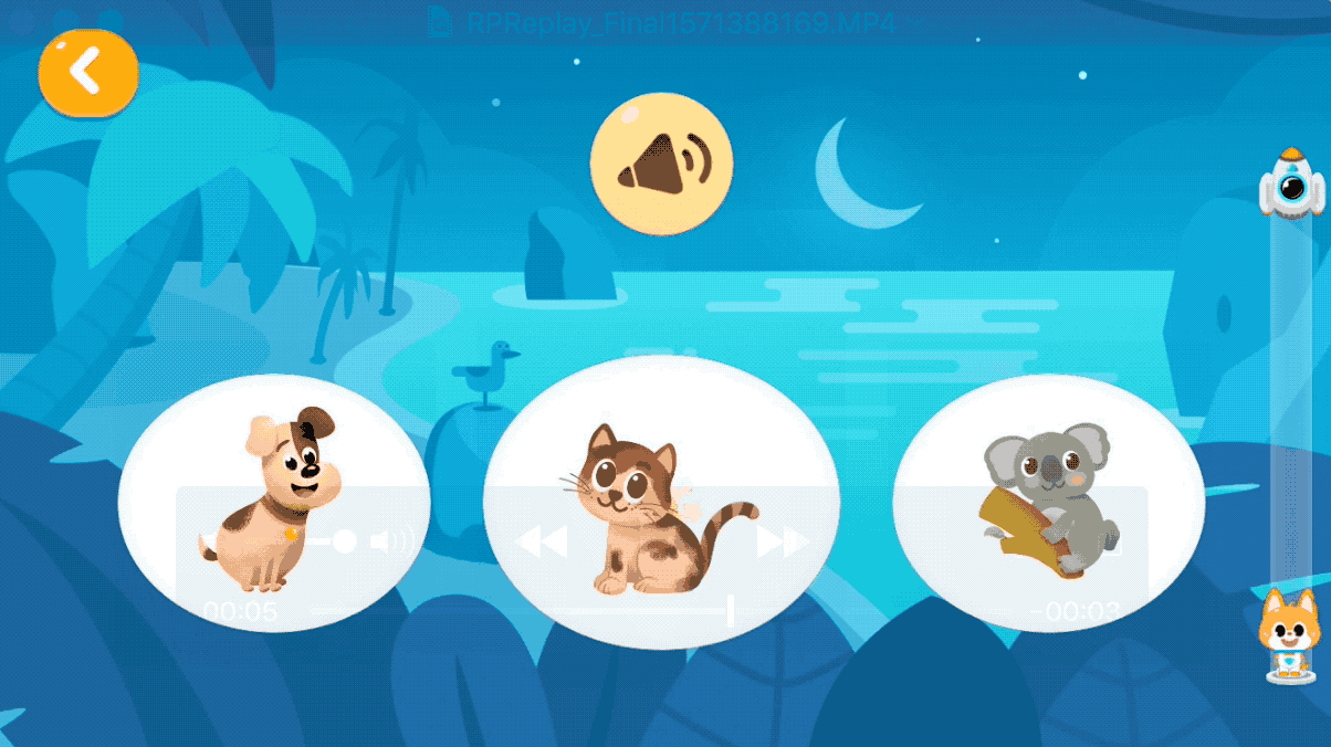 如何做儿童类APP?来看英语流利说的实战经验总结!