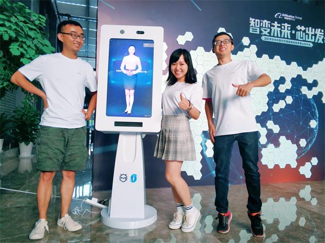 越来越火的智能互动设备该如何设计?来看阿里这个实战案例!