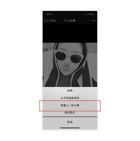 腾讯的设计到底好在哪?高手是从这3个维度分析的!