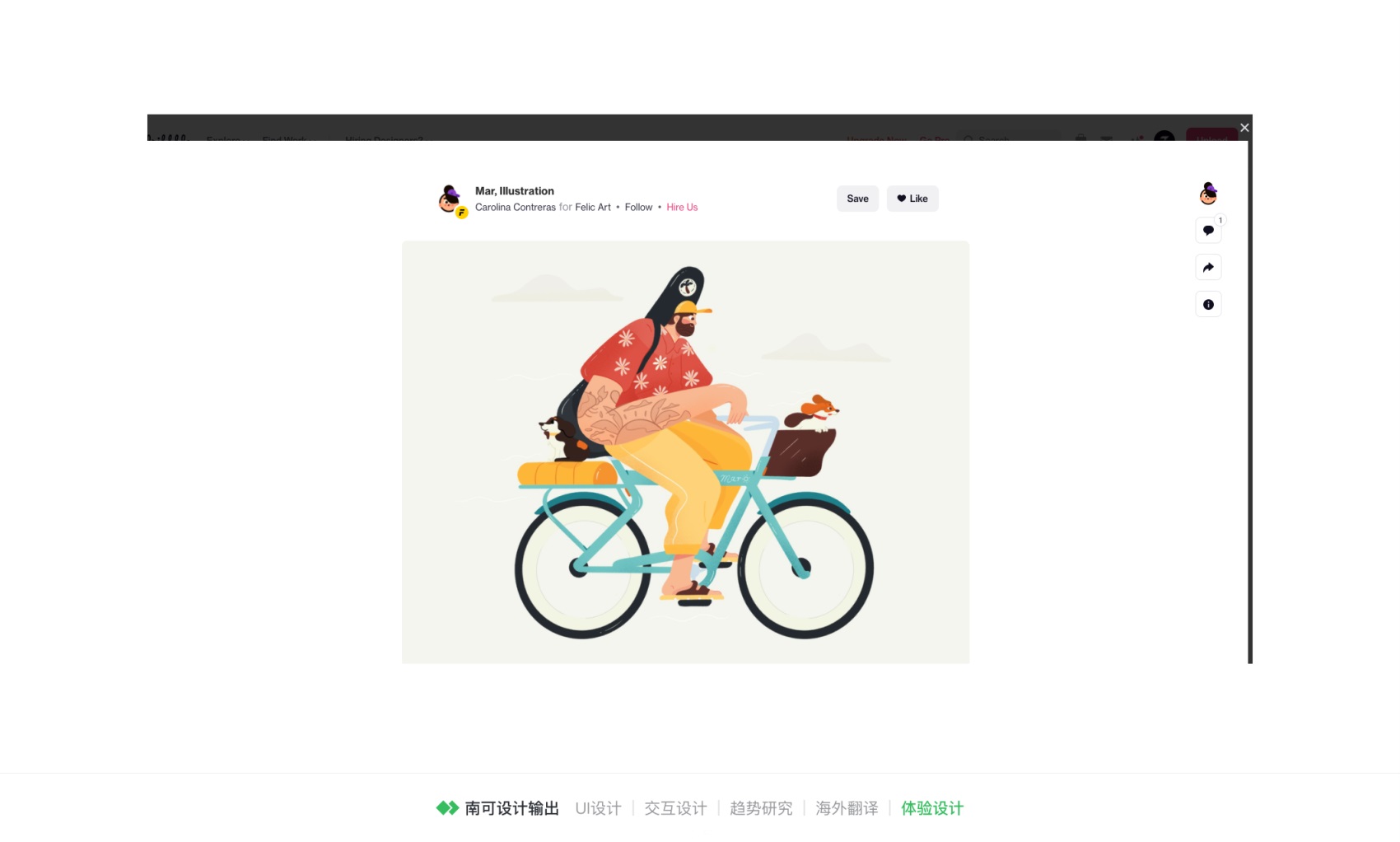 万字长文!从底层思维层面,提供一个帮你快速进阶的思路