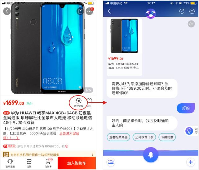 产品体验很多问题怎么办?收好这份大厂内部的评级标准!