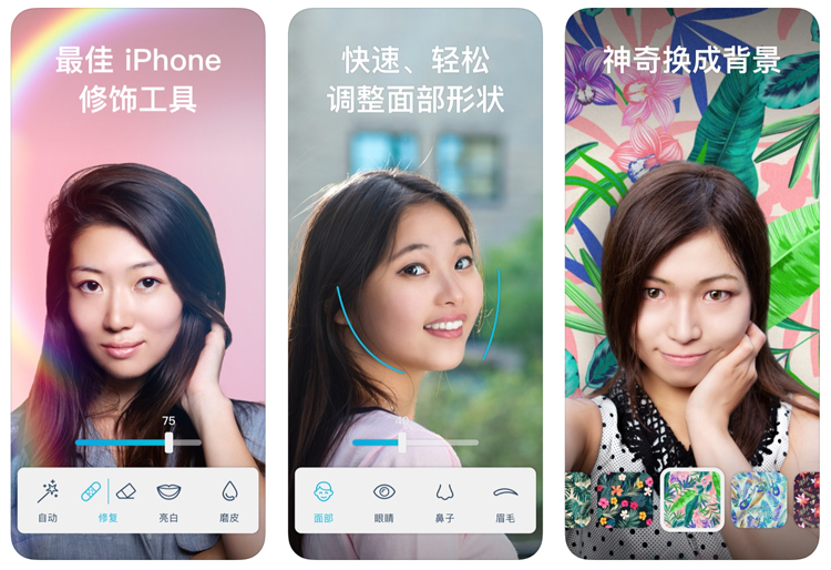 8款小众摄影App,帮你Get网红拍照的小心机