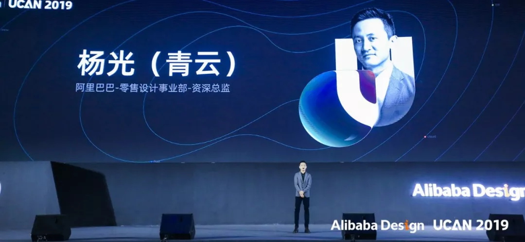 所有人免费可商用!阿里巴巴官方发布全新字体:普惠体