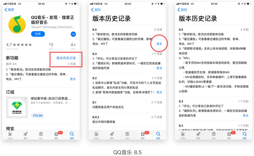 超实用!通用设计法则解析之「导引手册」