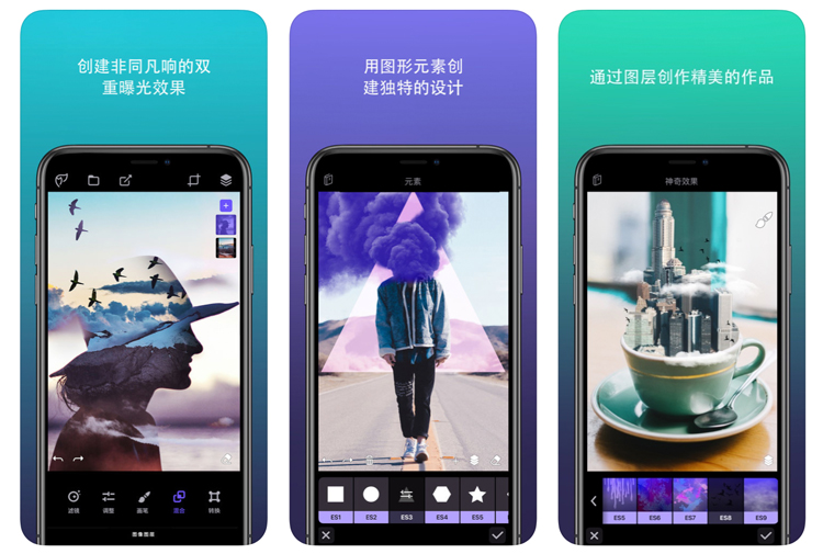 8款小众摄影App,帮你Get网红拍照的小心机