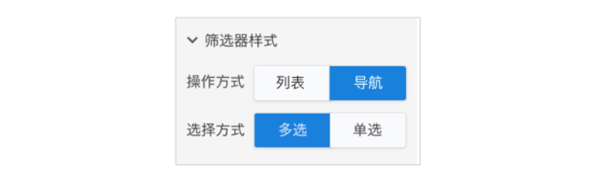 踩坑经验!那些你想太多的「过度设计」和改进方式