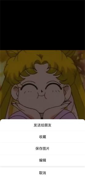 微信新版发布,这 7 个设计细节做得太棒了!