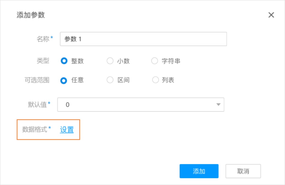 踩坑经验!那些你想太多的「过度设计」和改进方式
