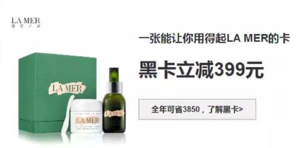 网易考拉设计师:如何用心理学提高产品价值?