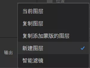 人工智能P图这回真的来了?看完PS 2021版设计师慌了~