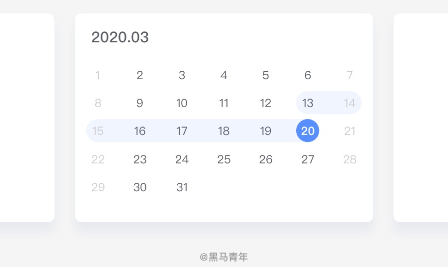 马上就到 2021 年,送你一份年度总结和计划模板