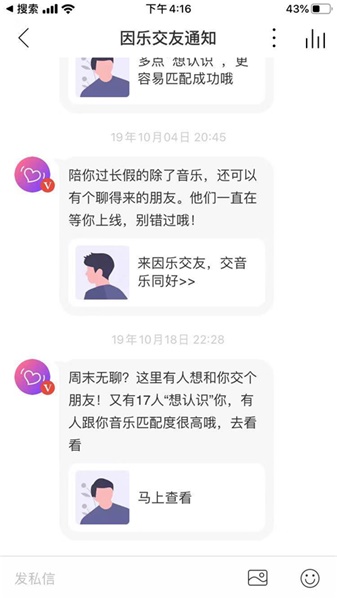 如何让你的设计更有说服力?掌握这五个体验设计原则