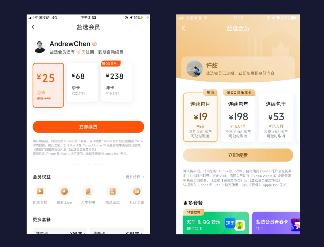 按钮的最佳尺寸到底是多少?这篇给你权威答案!