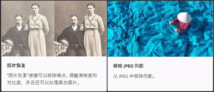 人工智能P图这回真的来了?看完PS 2021版设计师慌了~