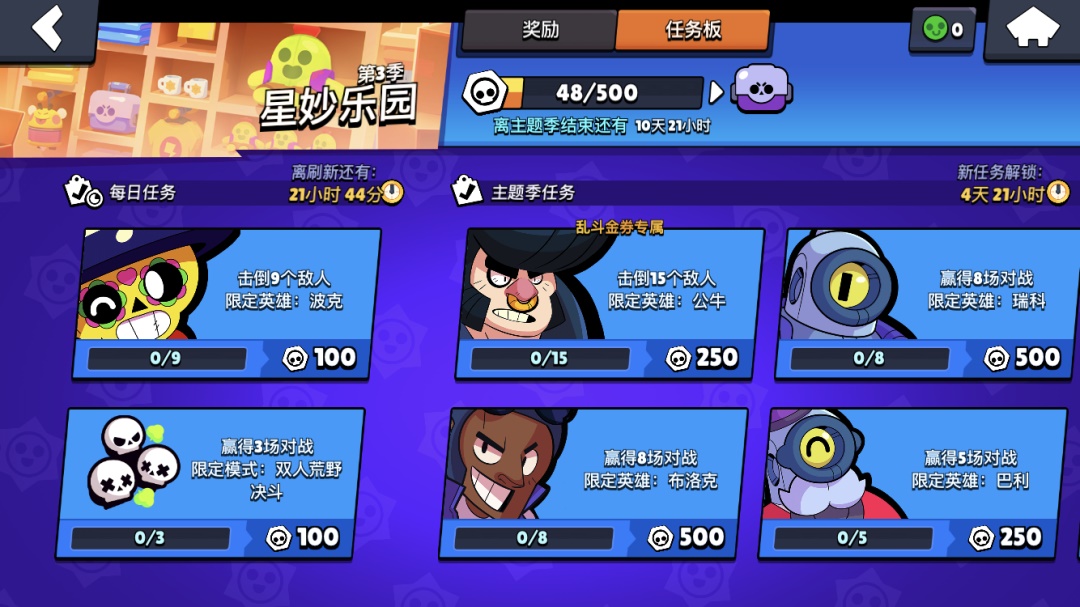 设计师要怎么做产品分析?来看总监的经验!