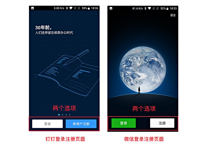 用超多实例,解析「交互设计七大定律」在设计中的应用(上篇)