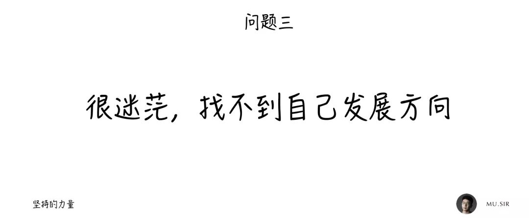 用我的亲身经历，告诉你如何在2019 年多出160天学习时间！