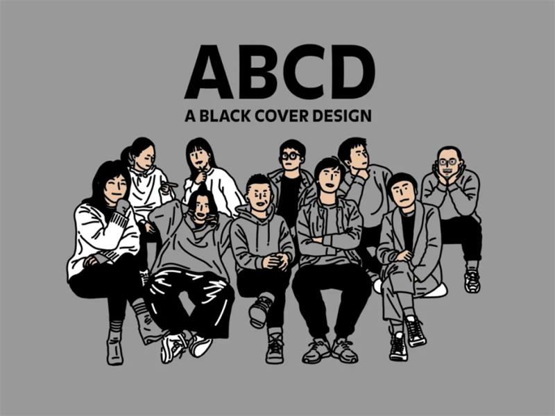 小米设计 x Nod Young:做设计的刺激不亚于荒岛逃生