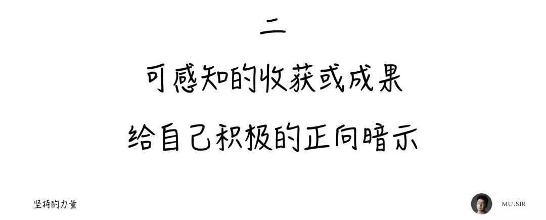 用我的亲身经历，告诉你如何在2019 年多出160天学习时间！